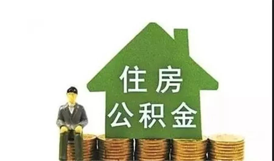 北京小额借款